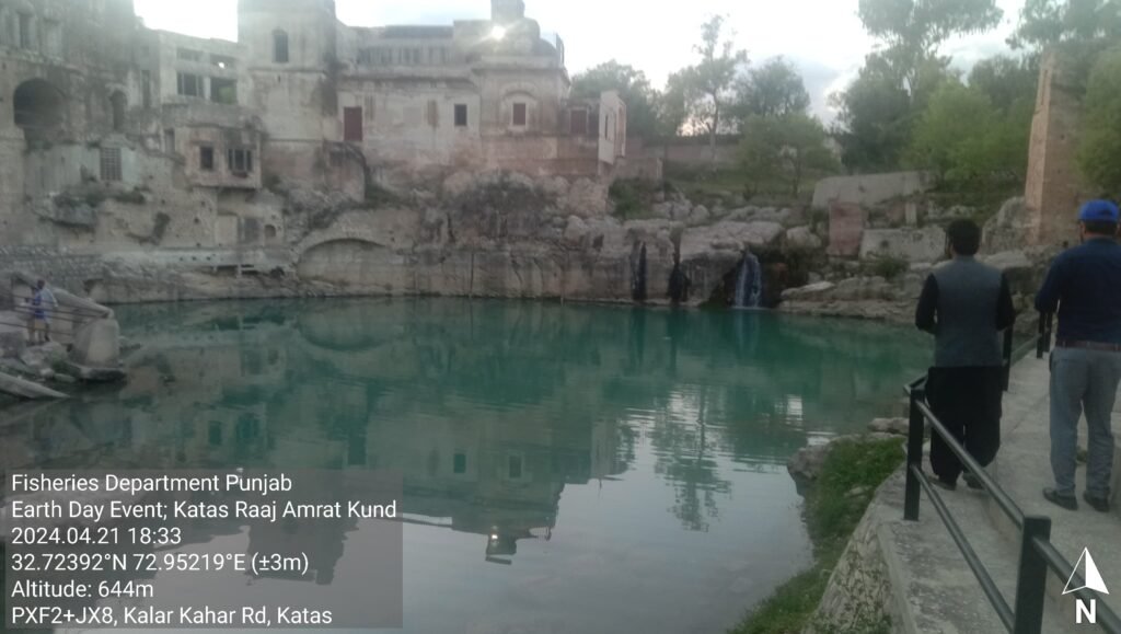 Amrat Kund sacared pond at Katas raj Temple